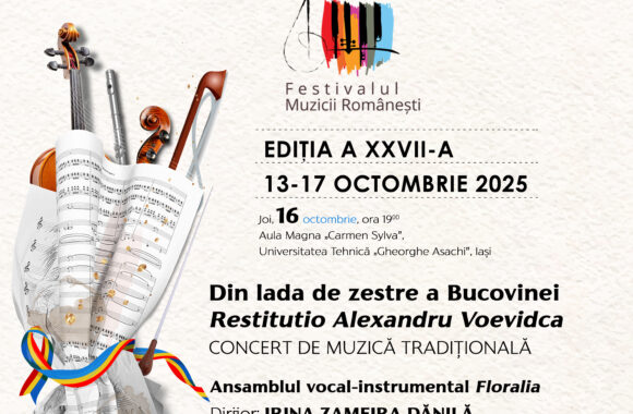 Afiș 16 oct. ora 19.00, Aula Magna 50.70